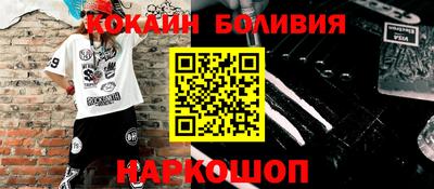 кокаин колумбия Тара