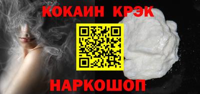 PSILOCYBIN Азнакаево
