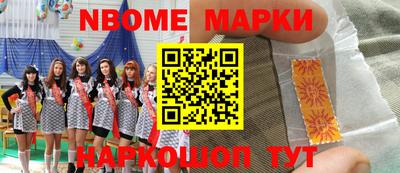 кокс Тверь