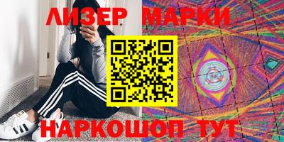 Альфа ПВП Абакан