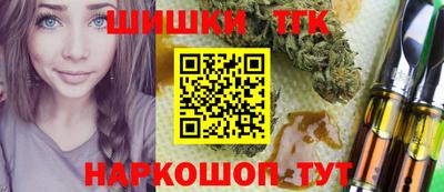 PSILOCYBIN Азнакаево