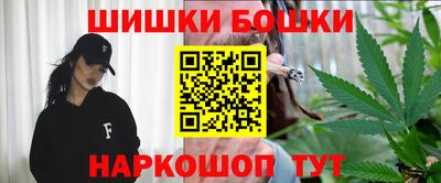 Альфа ПВП Абакан