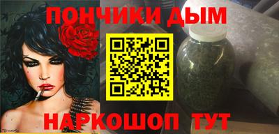 PSILOCYBIN Азнакаево