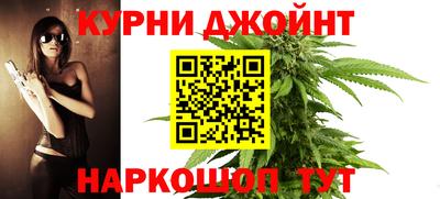 ALPHA PVP Абинск