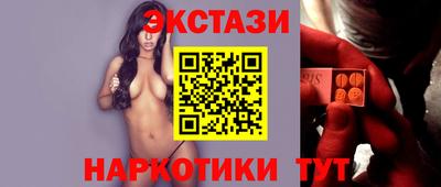 кокс Тверь
