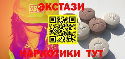Альфа ПВП Абакан