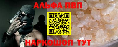 бутират Тулун