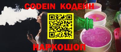 кокаин колумбия Тара