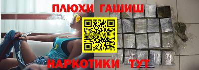 Альфа ПВП Абакан