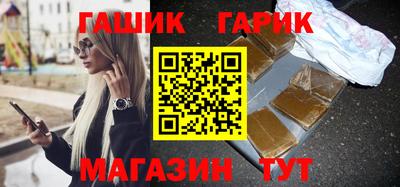PSILOCYBIN Азнакаево