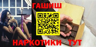 кокс Тверь